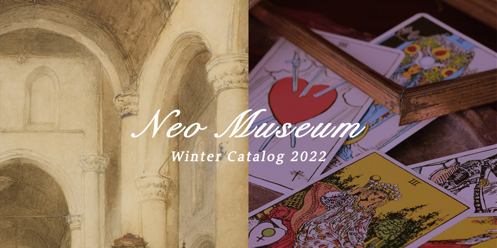 Autumn & Winter catalog 2021