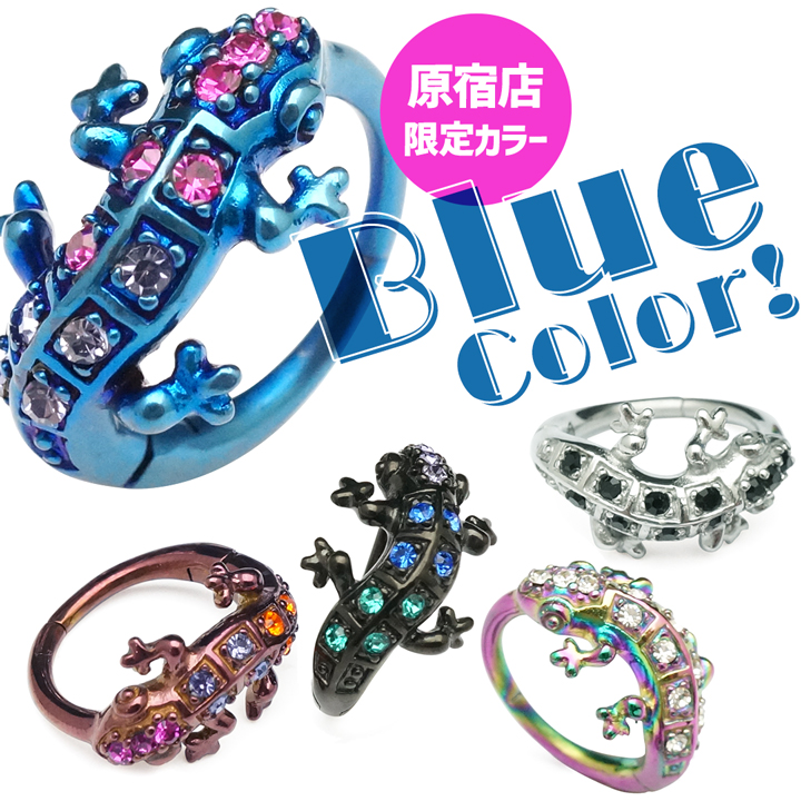 公式 ボディピアス専門店 通販 Medi Store メディストア 公式 ボディピアス専門店 通販 Medi Store メディストア