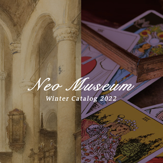 Autumn & Winter catalog 2021