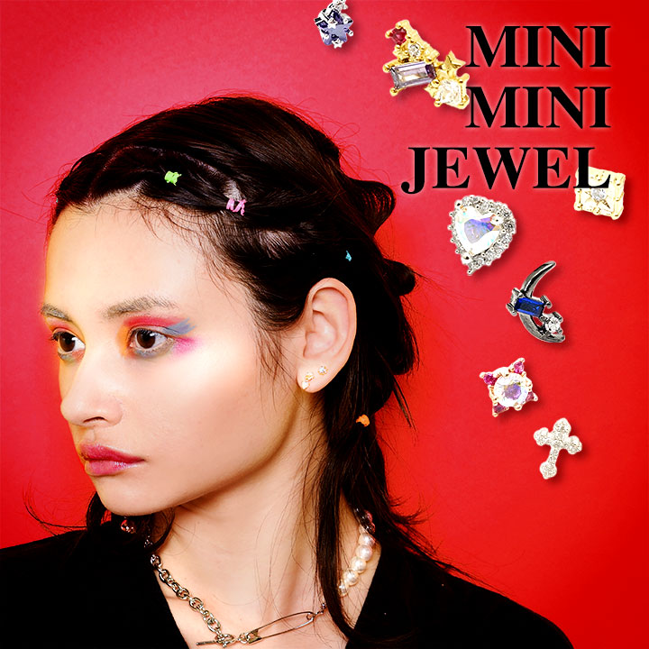 mini mini jewel