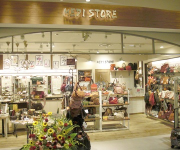 池袋サンシャインシティ店