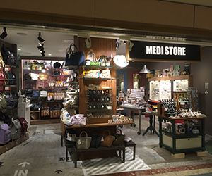 岡山一番街店