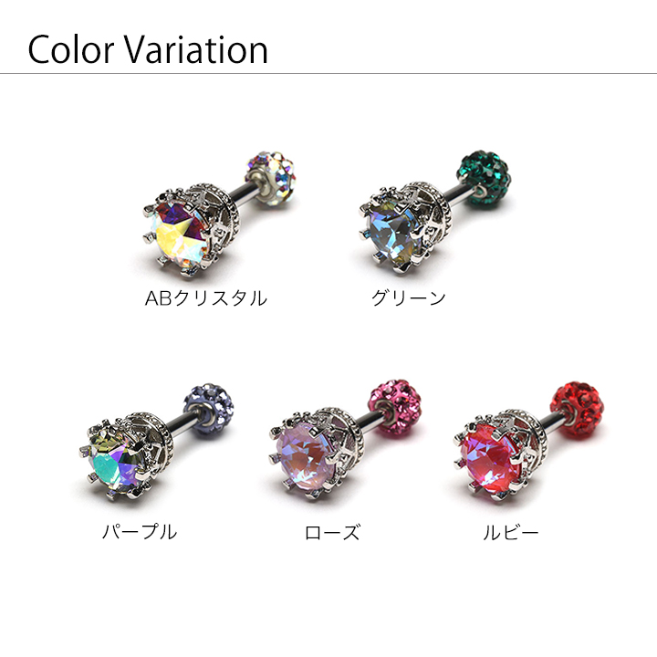 ミッドナイトマスカレード　プリンセス　ピン ディズニー プリンセス ミッドナイトマスカレード ピン Disney