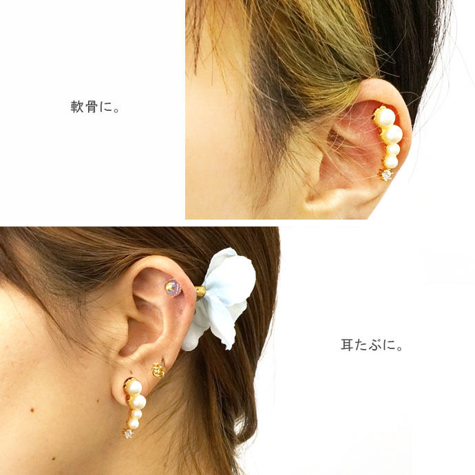TASAKI リファインドネ ピアス(片耳用) TASAKI リファインドネ ピアス(片耳用) 2025年最新】TASAKI