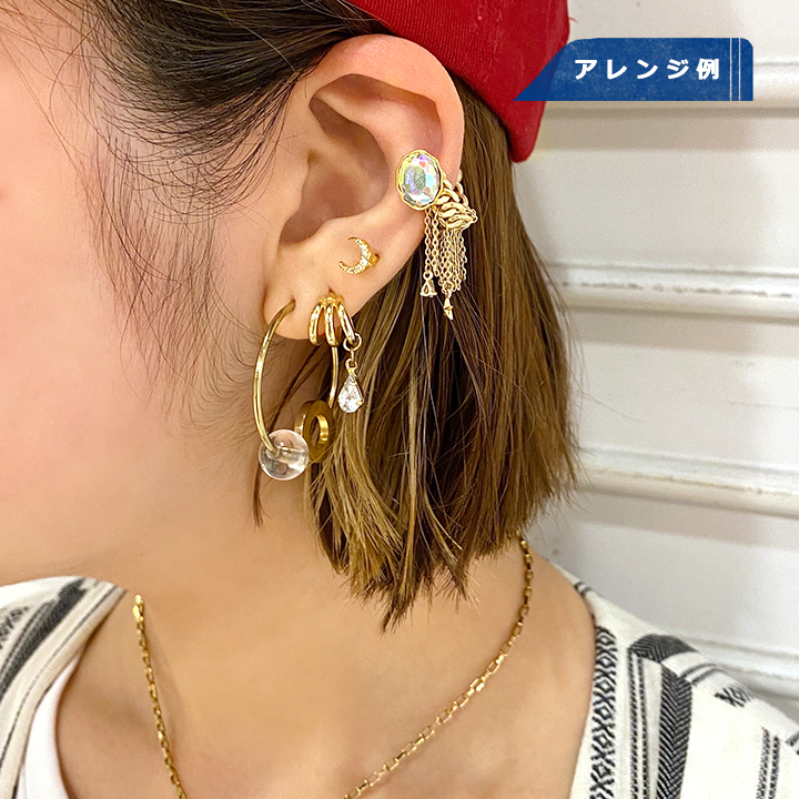ステンレス ] 雫チャーム