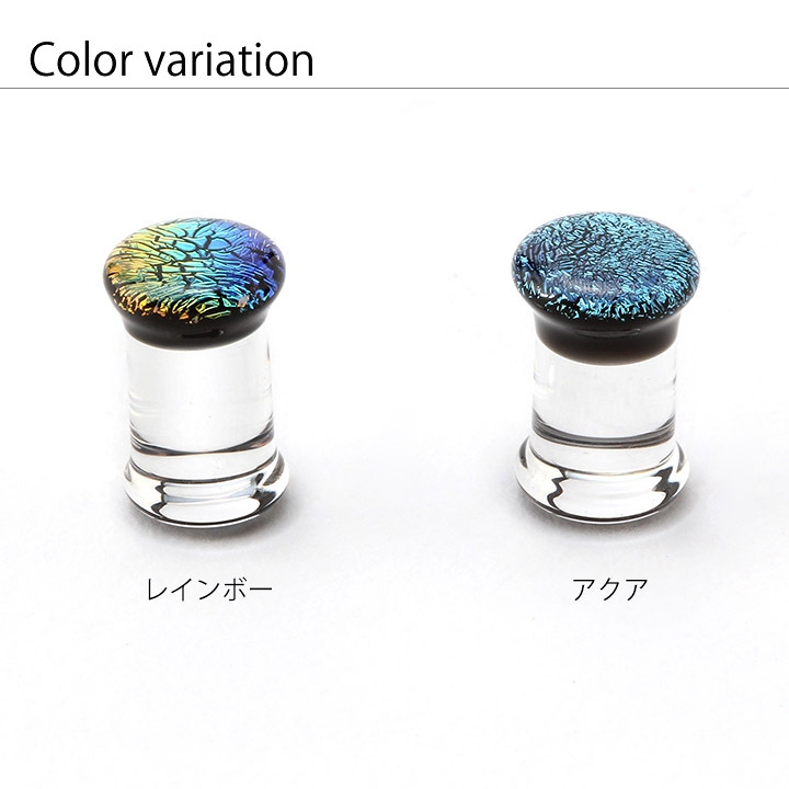 ほ*ー様 WISP ピアス　新品未使用保証書付　 (OC MWP 26100) 楽天市場】ボディピアス 14G 16G クラウン トップ 軟骨ピアス