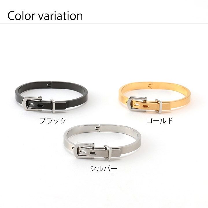 ア*ィ様 ベルト風バングル　エルメ◯ ベルトバングル