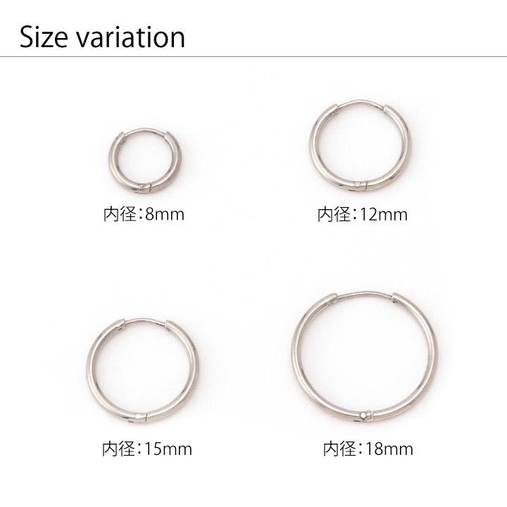 シンプルな片耳用ピアス 極細シンプルカチッとピアス(片耳) (P)