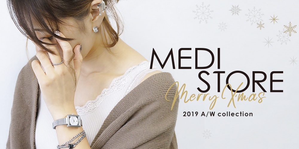 MEDI STORE クリスマス特集2019