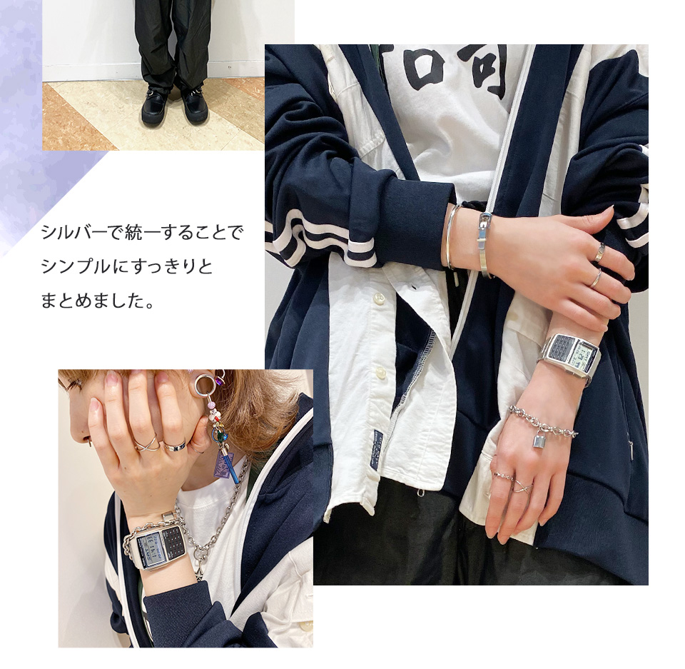 手元コーデ特集