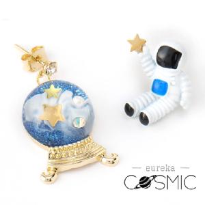 ブランド Cosmic Medi Store ブランド Cosmic Medi Store