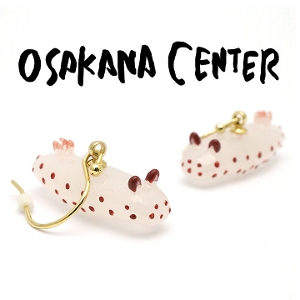 [ 50%OFF ] 【Osakana Center】ゴマフビロードウミウシ (ネコポスOK) 4,400円(税込)以上 送料無料 0516cs