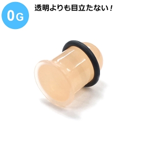 ANZv^L[p[ (0G)